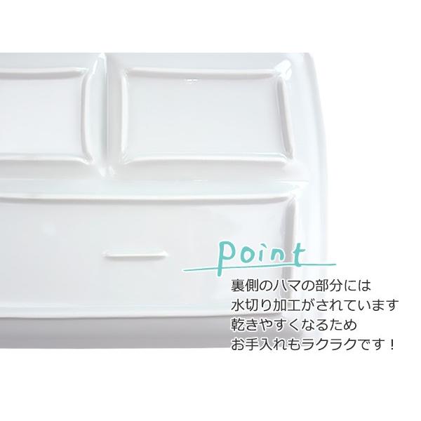 シンプル ランチプレート 27cm アウトレット込 日本製 美濃焼 陶器
