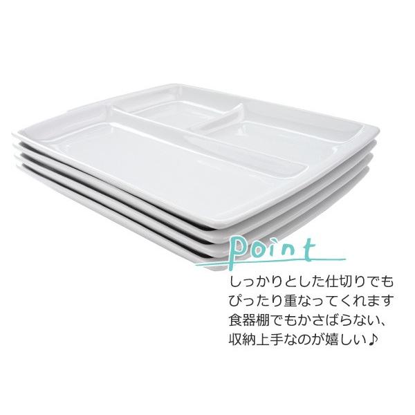 シンプル ランチプレート 27cm アウトレット込 日本製 美濃焼 陶器