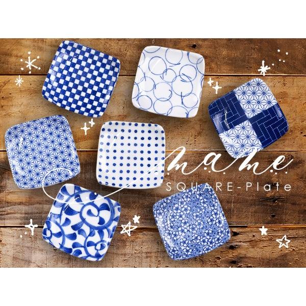 【未使用】  柄小皿 ミニプレート 6枚セット 約10cm 楽天市場】【5・10％OFFクーポン配布 5/16まで】ミニラボ 豆皿 3柄