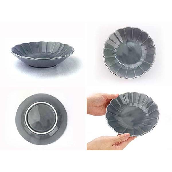 食器 中鉢 おしゃれ お花 グレー 17.5cm しのぎ 490cc 灰色 ボウル