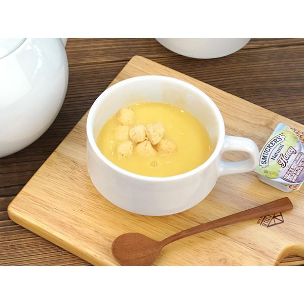 スープカップ スタッキング 250cc 食器 アウトレット込み 訳あり