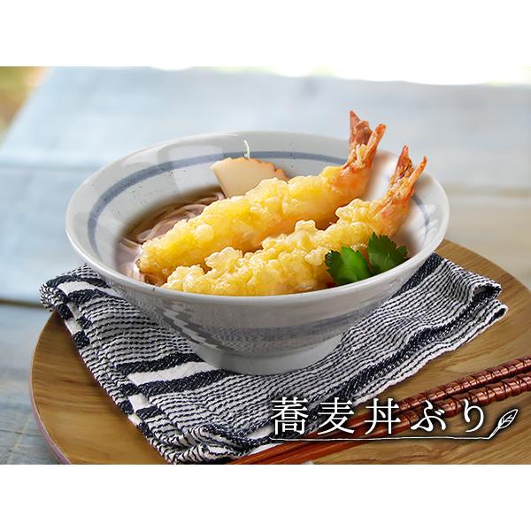 ミニ蕎麦丼ぶり 800cc 小さめ アウトレット 日本製 美濃焼 陶器 和食器