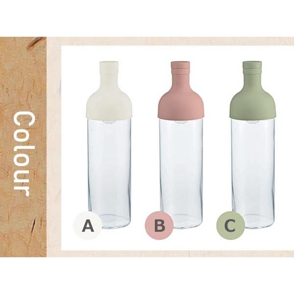 おまけつき ハリオ フィルターインボトル 750ml Hario 水出し お茶ボトル 紅茶ボトル ポット おしゃれ サングリア フルーツティー 耐熱ガラス H K Sキッチンヤフー店 通販 Yahoo ショッピング