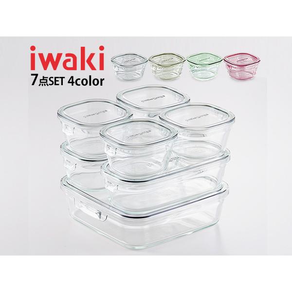 iwaki (おまけ付き) 耐熱容器 7点セット ラッピング可 ギフト iwaki (おまけ付き) 耐熱容器 7点セット ラッピング可 ギフト