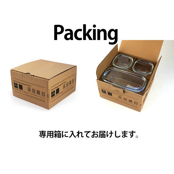 iwaki 耐熱容器 4点セット クールグレー ラッピング可 ギフト iwaki 耐熱容器 4点セット クールグレー ラッピング可 ギフト