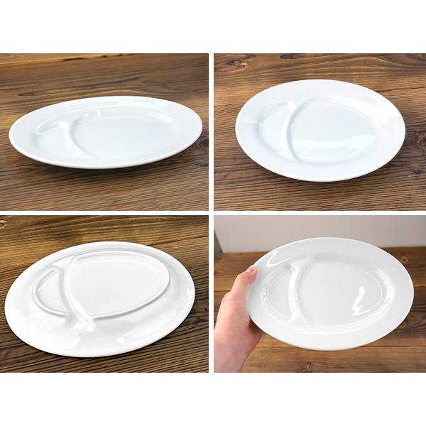 これぞ餃子皿 23.7cm シングル ぎょうざ皿 ギョウザ皿