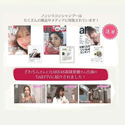アスロング -asulong- 100% ノンシリコンオーガニックオイル アスロング -asulong- 100% ノンシリコンオーガニックオイル