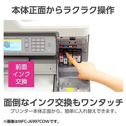 ブラザー プリンター A3 インクジェット複合機 MFC-J6983CDW ( FAX ADF 有線・無線LAN 2段トレイ 両面印刷 ) ブラザー プリンター A3 インクジェット複合機 MFC-J6983CDW ( FAX ADF 有線・無線LAN 2段トレイ 両面印刷 )