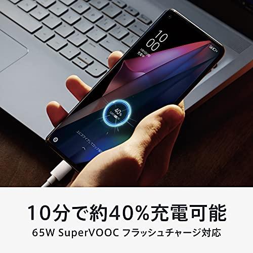 OPPO　Find　X3　Pro　日本正規代理店品　グロスブラック　SIMフリー版　5GAndroid　高性能カメラ　防水防塵　IP68｜k-s-t｜06