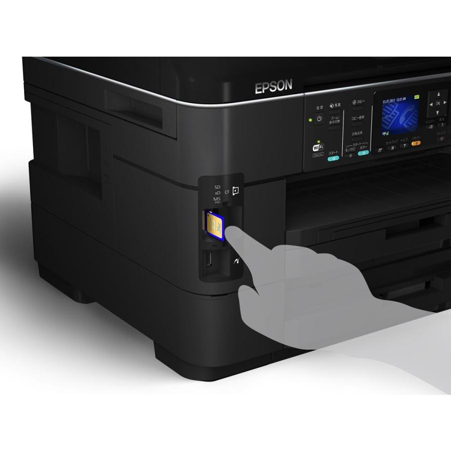 EPSON A3インクジェットFAX複合機 PX-1700F A3ノビ対応 ネットワーク標準搭載 2段フロントカセット(最大500枚) 自動両面印刷対応 大容量ブラックインク採用の画像