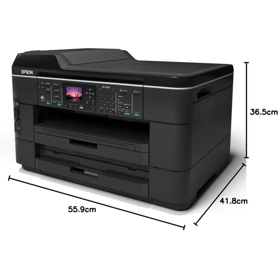 EPSON A3インクジェットFAX複合機 PX-1700F A3ノビ対応 ネットワーク標準搭載 2段フロントカセット(最大500枚) 自動両面印刷対応 大容量ブラックインク採用の画像