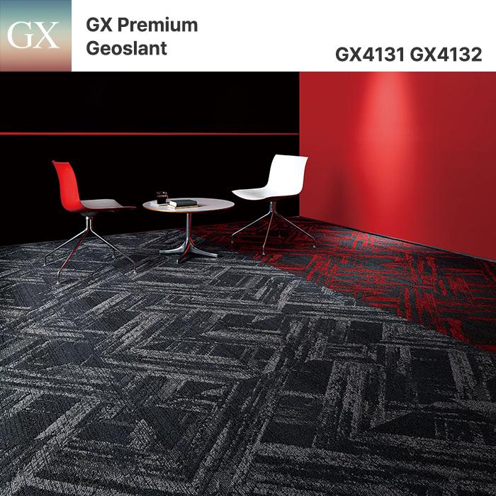 東リ（TOLI） 【ケース売】東リ タイルカーペット 50×50 ジオスラント