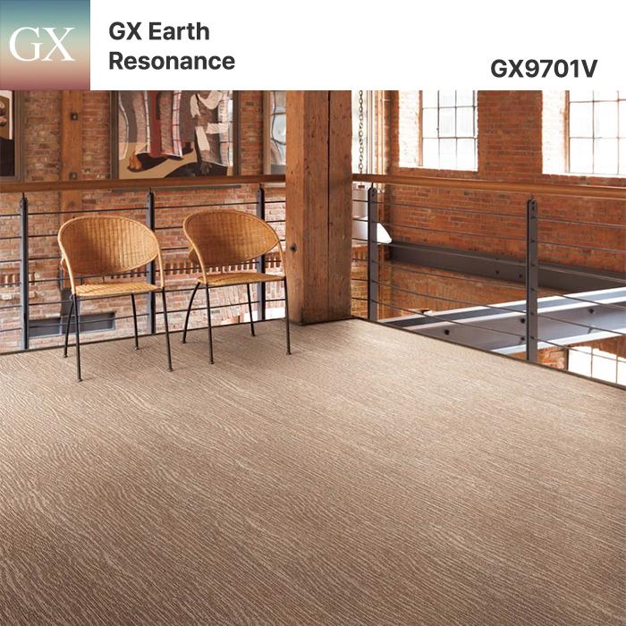 東リ（TOLI） 【ケース売】東リ タイルカーペット 25×100 レゾナンス