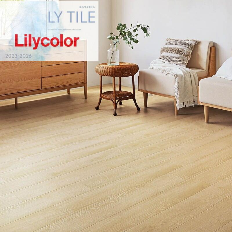 リリカラ 【ケース売】リリカラ LYタイル ブリーチオーク 150×914.4 