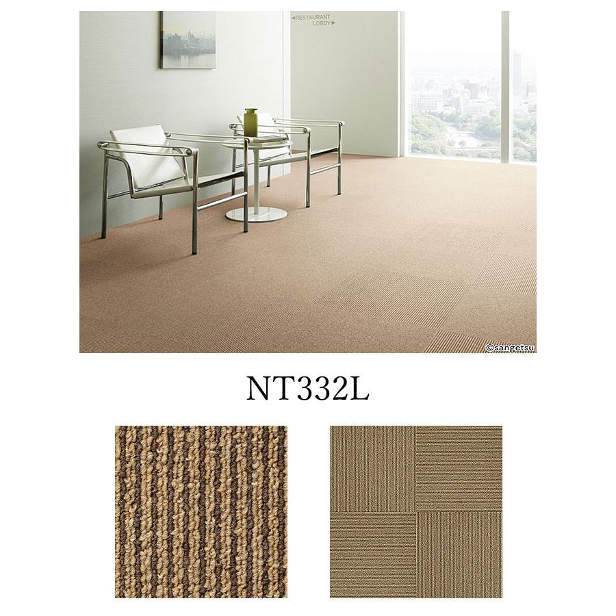 サンゲツ（SANGETSU） 【ケース売】サンゲツ タイルカーペット ライン