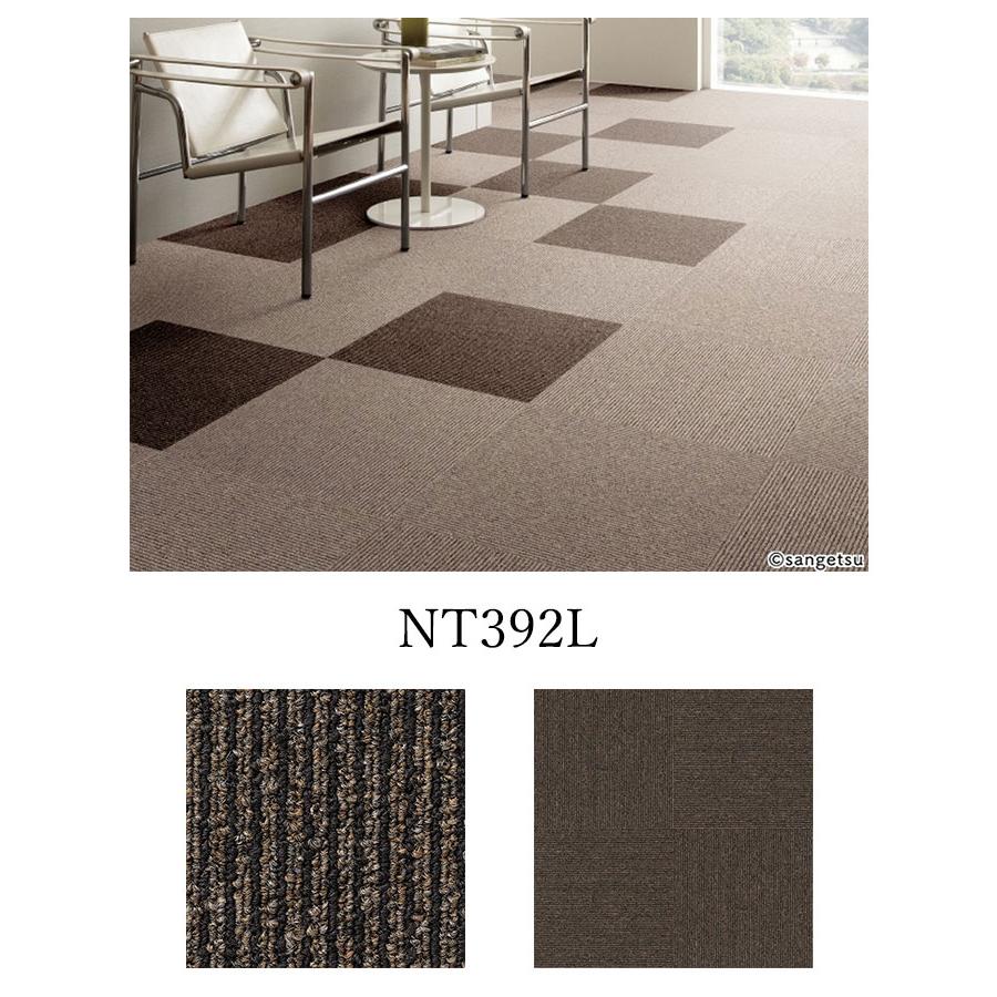 【ケース売】サンゲツ タイルカーペット ライン 500ｍｍ×500ｍｍ NT-350 床材 パネルカーペット NT330L NT331L NT332L NT335L NT392L NT394L_5