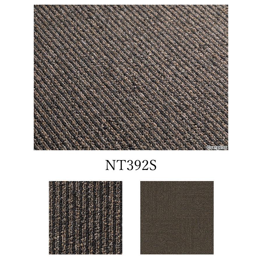 サンゲツ50×50 （のり付き） サンゲツ（SANGETSU） 【ケース売】サンゲツ のり付き タイル