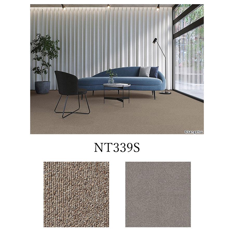 サンゲツ50×50 （のり付き） サンゲツ（SANGETSU） 【ケース売】サンゲツ のり付き タイル