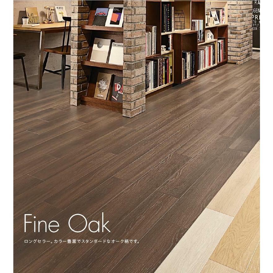 東リ（TOLI） 【ケース売】 床材 150mm×900mm ファインオーク PWT3219