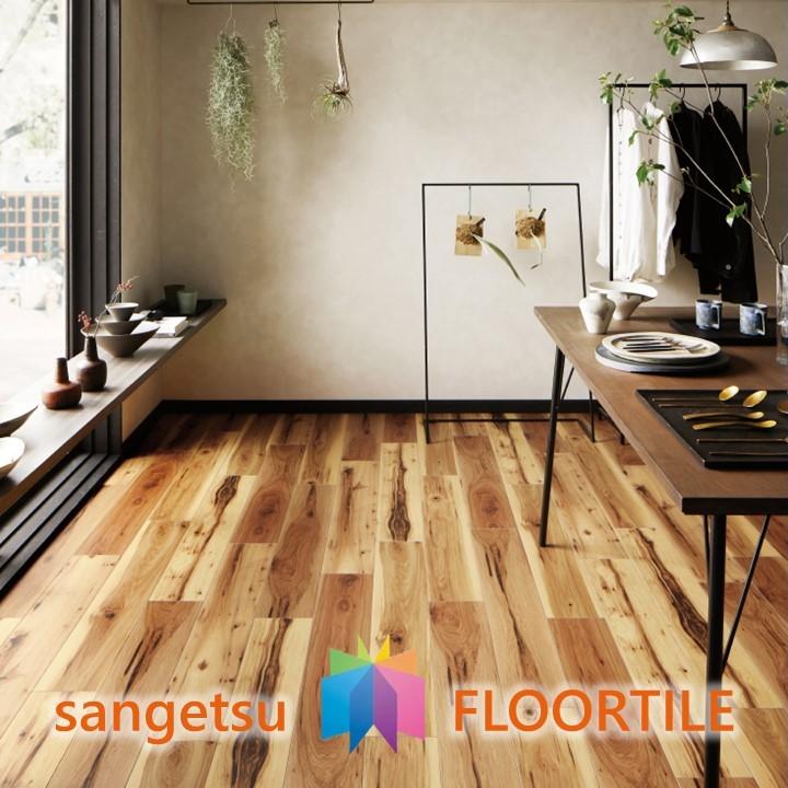 サンゲツ 【ケース売】サンゲツ フロアタイル FLOOR TILE 2023