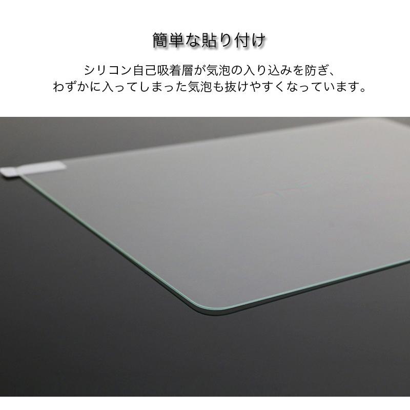 ◆ アップル iPad mini 2 iPad7.9 インチ 新品保護フィルム orion-sotre_tblue830-f3