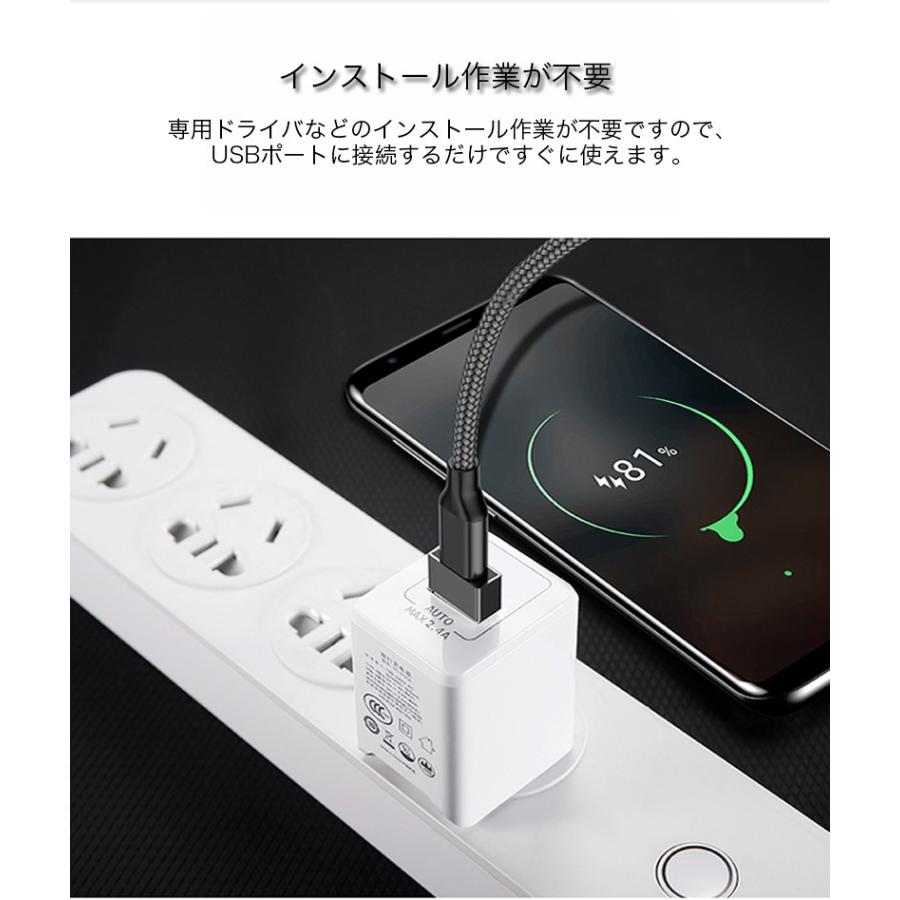 iphone17 対応 typec USB 変換アダプター タイプC 急速充電対応 Typec