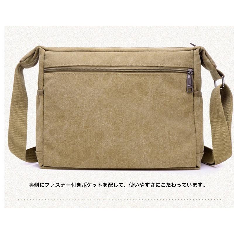 ショルダーバッグ メンズ 斜めがけ 大容量 帆布 キャンバス ショルダーバッグ メンズ 斜めがけ 大容量 帆布 キャンバス