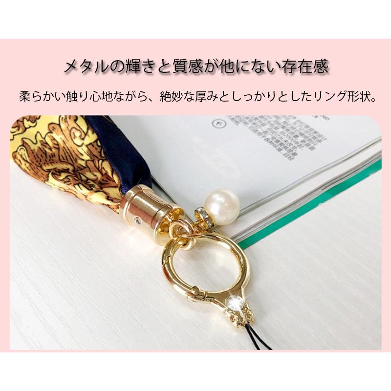 スマホ 携帯 ストラップ ネックストラップ おしゃれ レディース