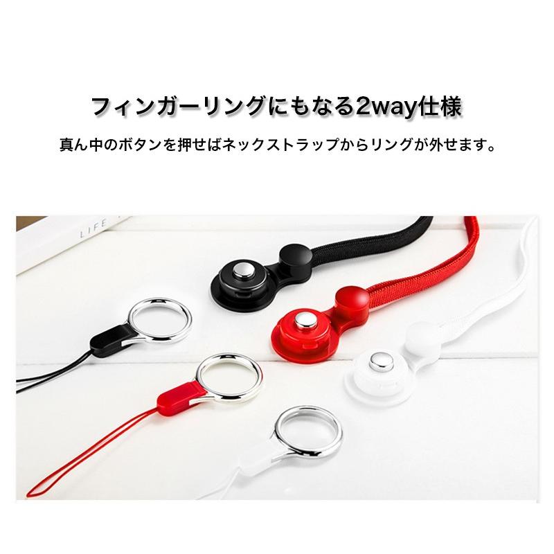 ストラップ スマホ 落下防止 ネックストラップ 首掛け リングストラップ 携帯ストラップ カラフル フィンガーリング付き ワンタッチ 2way デジカメ 鍵 :accessory-strap-cgs-00:SMART LIFE Yahoo!ショッピング店 - 通販 - Yahoo!ショッピング ストラップ スマホ 落下防止 ネックストラップ 首掛け リングストラップ 携帯ストラップ カラフル フィンガーリング付き ワンタッチ 2way デジカメ 鍵 :accessory-strap-cgs-00:SMART LIFE Yahoo!ショッピング店 - 通販 - Yahoo!ショッピング