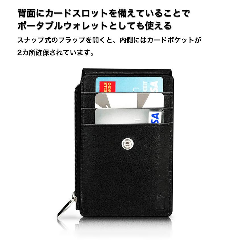 IDカードホルダー IDケース 縦型 レザー 本革調 ネック