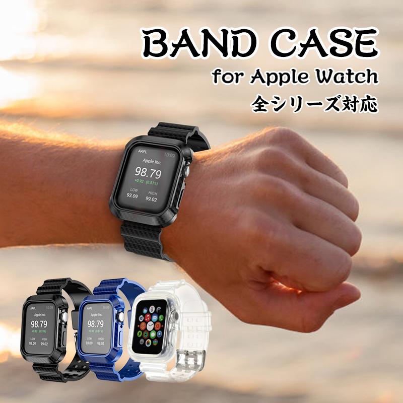 アップルウォッチ6 バンド 40mm 44mm アップルウォッチse カバー アップルウォッチ Apple Watch おしゃれ Series3 評判 1 5 38mm 2 4 ベルト 42mm