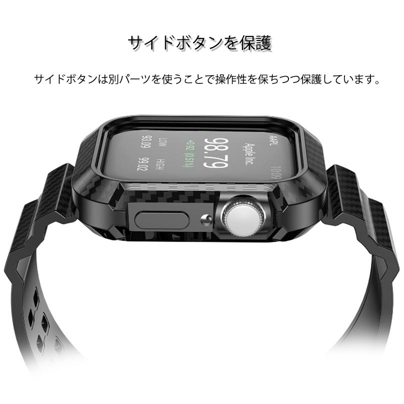アップルウォッチ8 バンド 45mm 41mm apple watch se2 se カバー