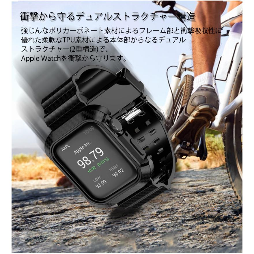 アップルウォッチ8 バンド 45mm 41mm apple watch se2 se カバー 