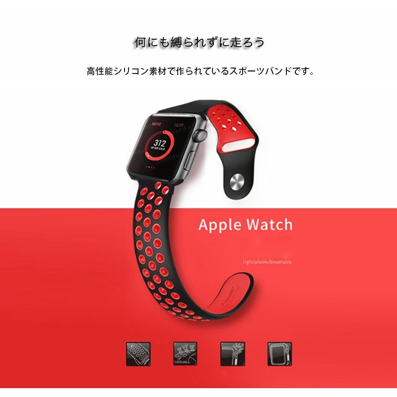 アップルウォッチ バンド 45mm 41mm apple watch9 ベルトスポーツバンド apple watch ultra 2 se series 8 7 6 5 4 3 2 1 44mm 40mm 38mm 42mm 運動 サイズ調節｜k-seiwa-shop｜07