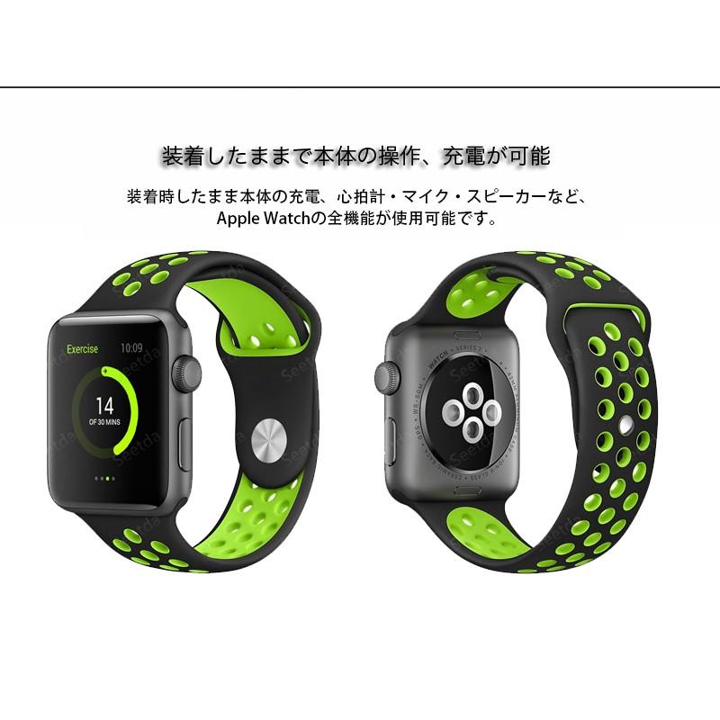 アップルウォッチ バンド 45mm 41mm apple watch9 ベルトスポーツバンド apple watch ultra 2 se series 8 7 6 5 4 3 2 1 44mm 40mm 38mm 42mm 運動 サイズ調節｜k-seiwa-shop｜10