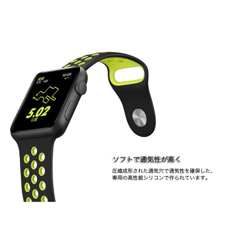 アップルウォッチ バンド 45mm 41mm apple watch9 ベルトスポーツバンド apple watch ultra 2 se series 8 7 6 5 4 3 2 1 44mm 40mm 38mm 42mm 運動 サイズ調節｜k-seiwa-shop｜12