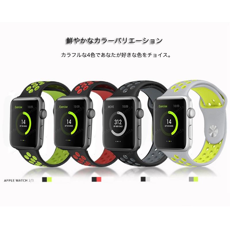 アップルウォッチ バンド 46mm 45 42 41 mm apple watch10 アップルウォッチ バンド 46mm 45 42 41 mm apple watch10