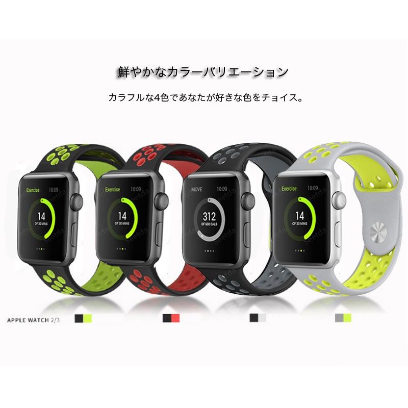 アップルウォッチ バンド 45mm 41mm apple watch9 ベルトスポーツバンド apple watch ultra 2 se series 8 7 6 5 4 3 2 1 44mm 40mm 38mm 42mm 運動 サイズ調節｜k-seiwa-shop｜15