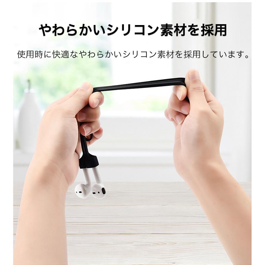 AirPods Pro 第2世代 アクセサリー AirPodsPro2 ネックストラップ AirPods 3 2 1 ストラップ 落下防止 紛失防止 首かけ シリコン 磁石内蔵 イヤホン ストラップ :bsihgs-02:SMART LIFE Yahoo!ショッピング店 - 通販 - Yahoo!ショッピング AirPods Pro 第2世代 アクセサリー AirPodsPro2 ネックストラップ AirPods 3 2 1 ストラップ 落下防止 紛失防止 首かけ シリコン 磁石内蔵 イヤホン ストラップ :bsihgs-02:SMART LIFE Yahoo!ショッピング店 - 通販 - Yahoo!ショッピング