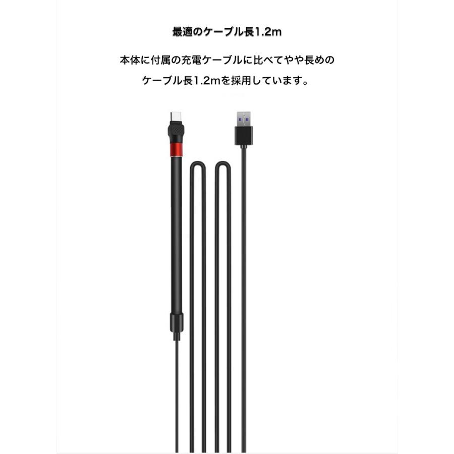 USB Type C ケーブル 0.4Mから1Mまで 伸びる 充電 2本 USB Type C ケーブル 0.4Mから1Mまで 伸びる 充電 2本