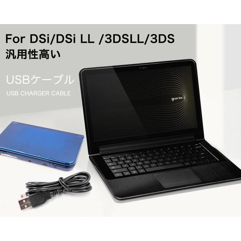 3本/セット Nintendo New3DS New3DSLL 3DS 3DSLL 2DS DSi DSiLL