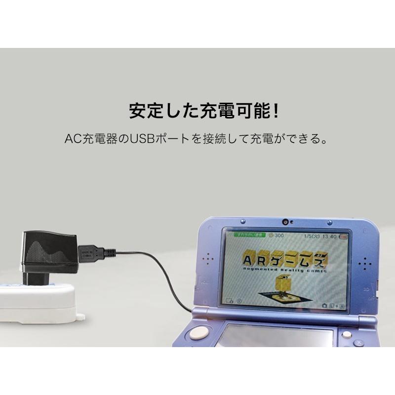 3本/セット Nintendo New3DS New3DSLL 3DS 3DSLL 2DS DSi DSiLL ケーブル USB 充電ケーブル 1m 充電器 携帯ゲーム機 多機種対応｜k-seiwa-shop｜03