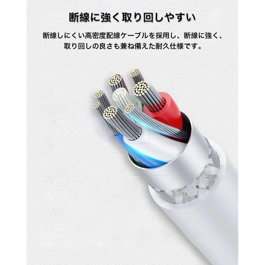 apple usb-c lightningケーブル 純正 品質 Type-c iPhone ケーブル アイフォン 充電ケーブル USB-C 2m 1m MFi取得品 iPhone ケーブル 急速充電 ライトニング｜k-seiwa-shop｜07