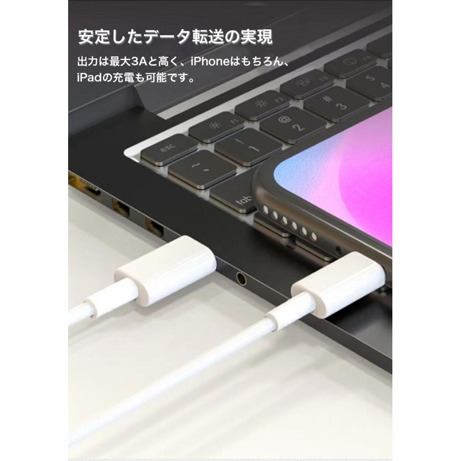 apple usb-c lightningケーブル 純正 品質 Type-c iPhone ケーブル アイフォン 充電ケーブル USB-C 2m 1m MFi取得品 iPhone ケーブル 急速充電 ライトニング｜k-seiwa-shop｜08