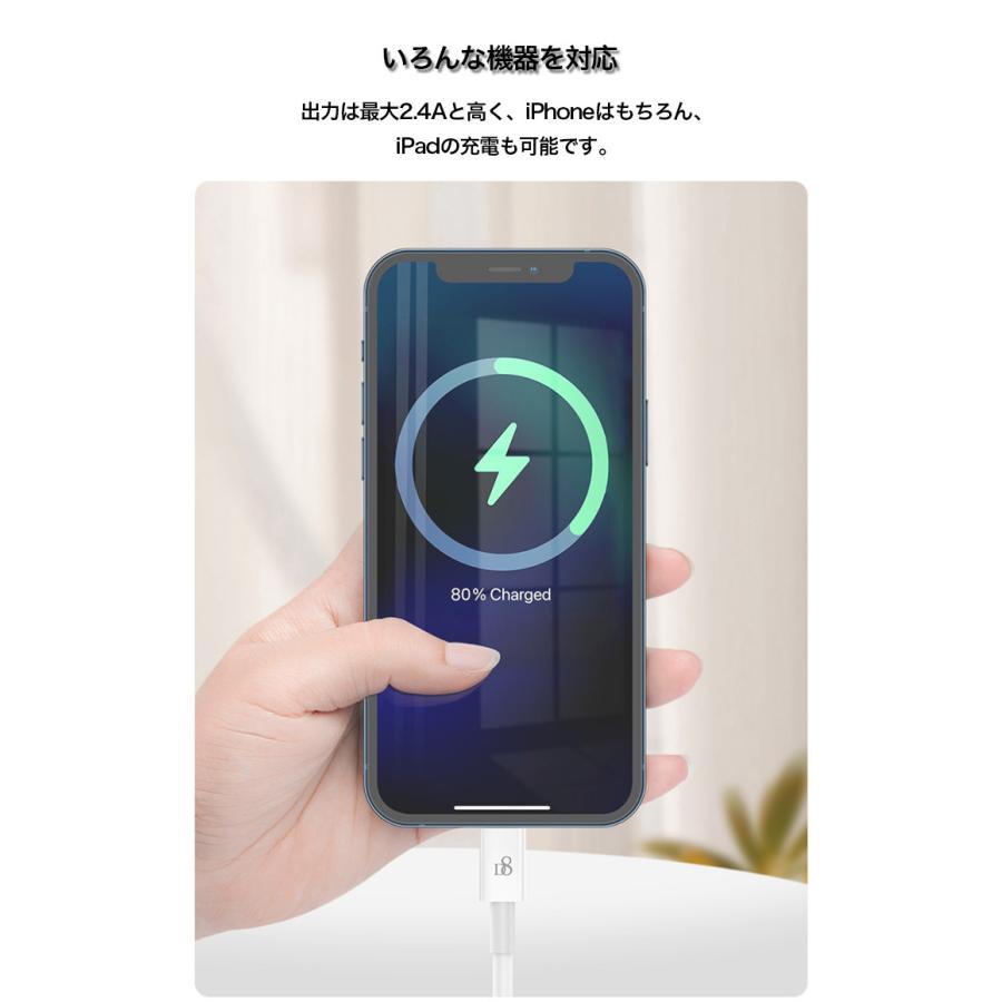 iPhone14 Pro Max ケーブル Apple認証 純正品質 1.5m 3本セット Lightning USBケーブル MFi取得品 ライトニングケーブル 急速充電 データ転送 USB Cable｜k-seiwa-shop｜04