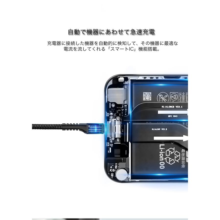 TypeC USBケーブル タイプC 充電 ケーブル 1m 急速充電 カール仕様 伸び縮み可 最大2A スマホ Galaxy HUAWEI Type C ケーブル ブランド正規品｜k-seiwa-shop｜08