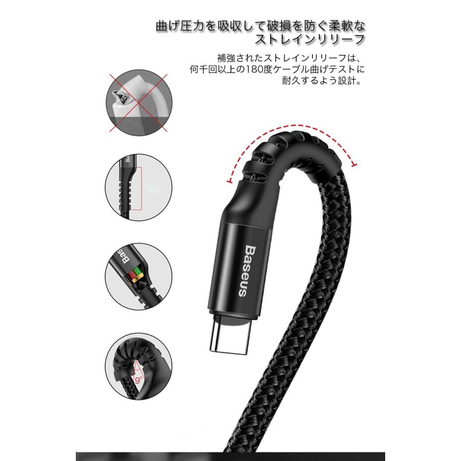 TypeC USBケーブル タイプC 充電 ケーブル 1m 急速充電 カール仕様 伸び縮み可 最大2A スマホ Galaxy HUAWEI Type C ケーブル ブランド正規品｜k-seiwa-shop｜11