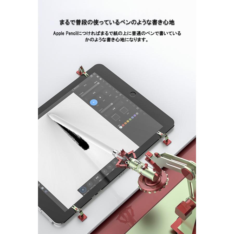 Apple Pencil 第2世代 第1世代 ペン先 チップ 1個入り アップルペンシル Apple Pencil1 Apple Pencil2 保護カバー 汚れ防止 取り替え簡単｜k-seiwa-shop｜05