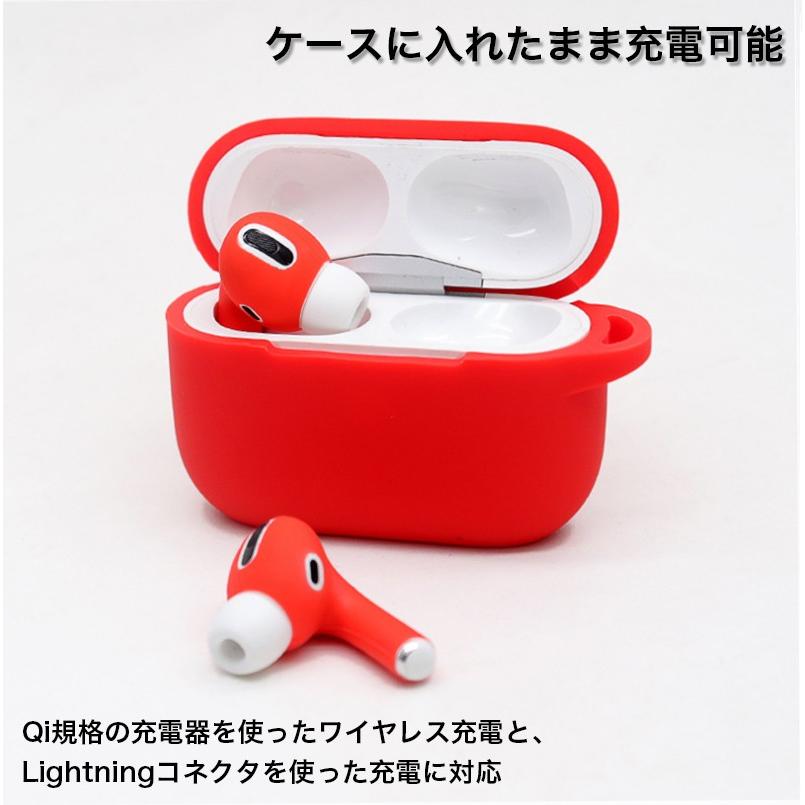 AirPods Pro ケース シリコン AirPods Pro イヤーピース airpods pro イヤホンカバー エアポッズプロ ケース つけたまま充電可能 汚れ防止｜k-seiwa-shop｜09