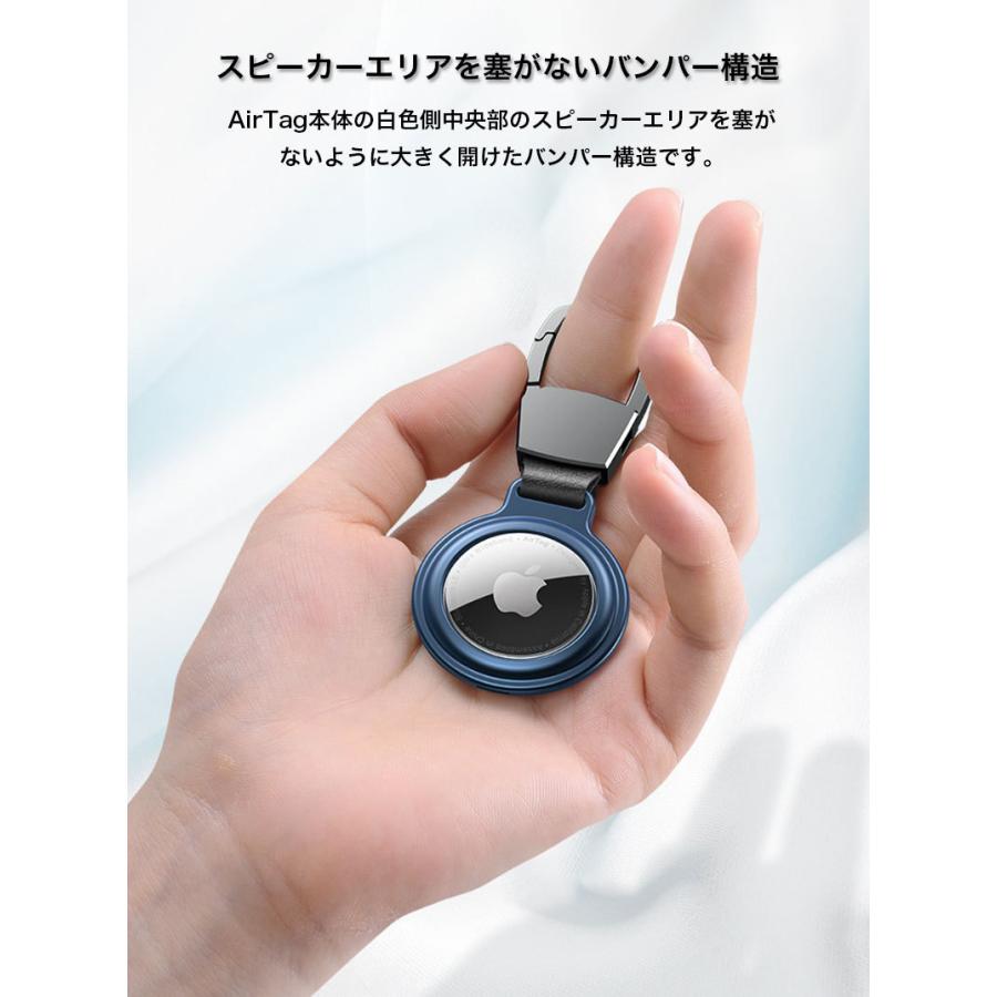 AirTag ケース マグネット airtags カバー メタル 高級 全面保護 AirTags キーホルダー 保護ケース AirTag カバー アップルエアタグ カラビナ付き apple airtag｜k-seiwa-shop｜14